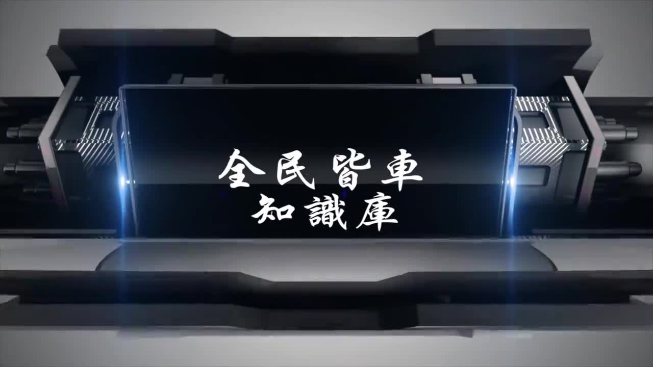 本田小型MPV“魔术座椅”，车内可变纯平大床，能睡两名成年人