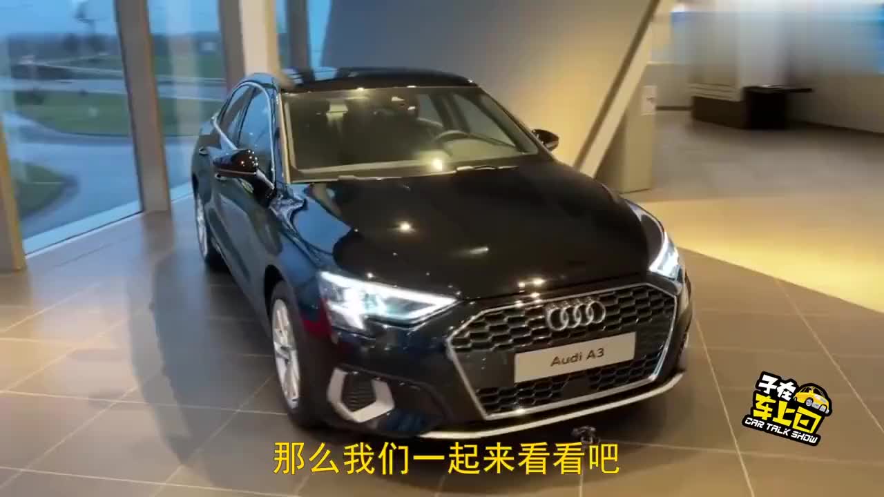 奥迪全新小钢炮来袭，内饰豪华百公里5.8个油，预售21万起
