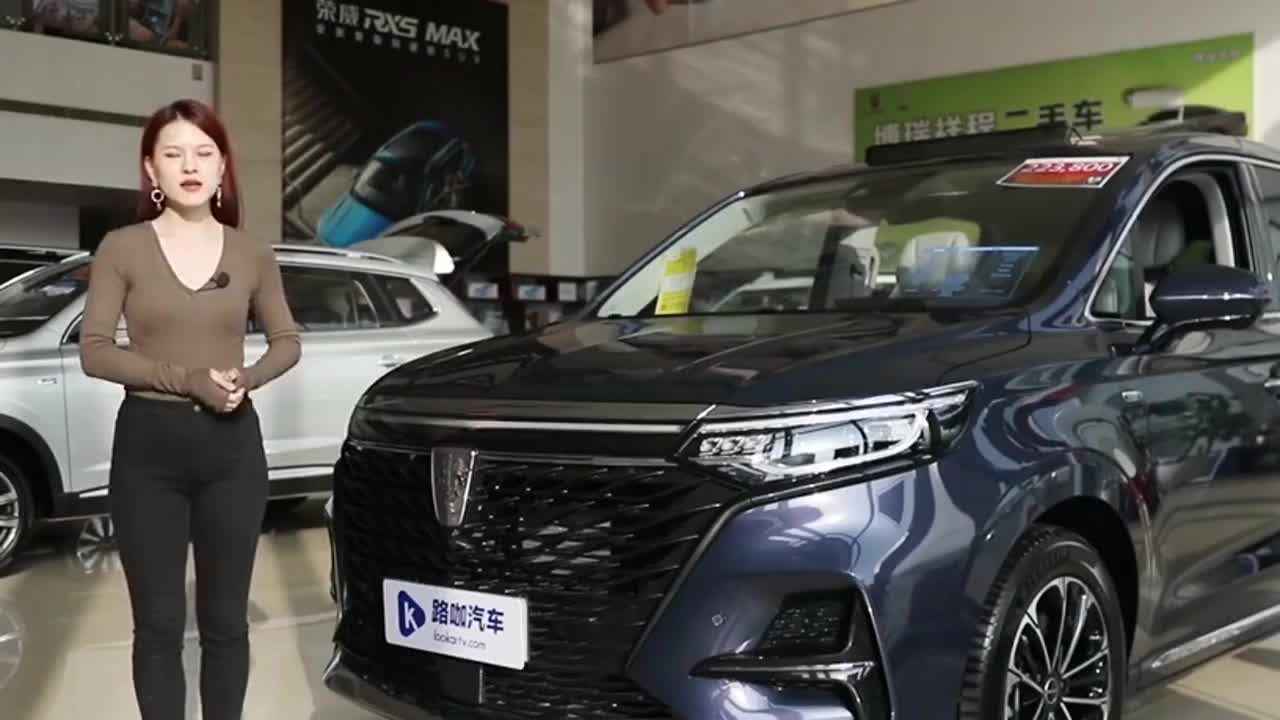 坐在MPV里喝茶？到店体验MPV新选择荣威iMAX8！