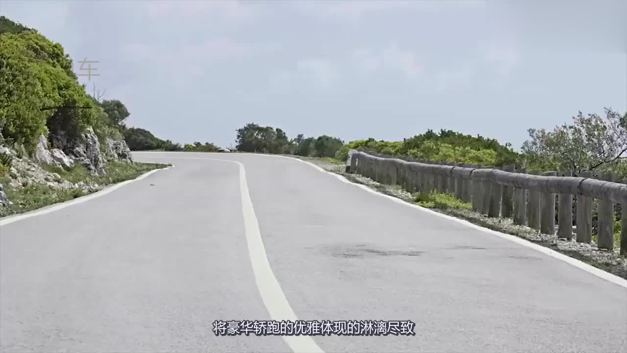 宝马终于放出“大招”！新车比保时捷漂亮，奔驰GLE看完都绕着走