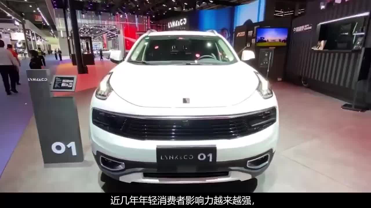 领克懂年轻人，2.0T新钢炮来了，符合年轻人追求个性化的需求