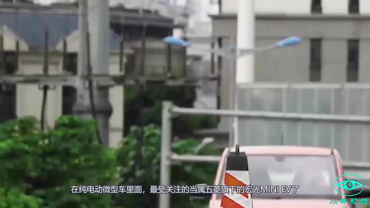 五菱小型车再迎新款配置更丰富顶配4万左右谁还看小蚂蚁