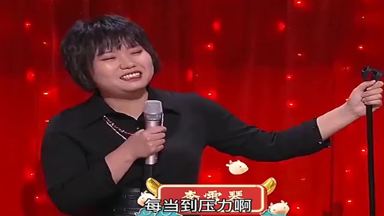 脱口秀:原来李雪琴的特长就是背圆周率!