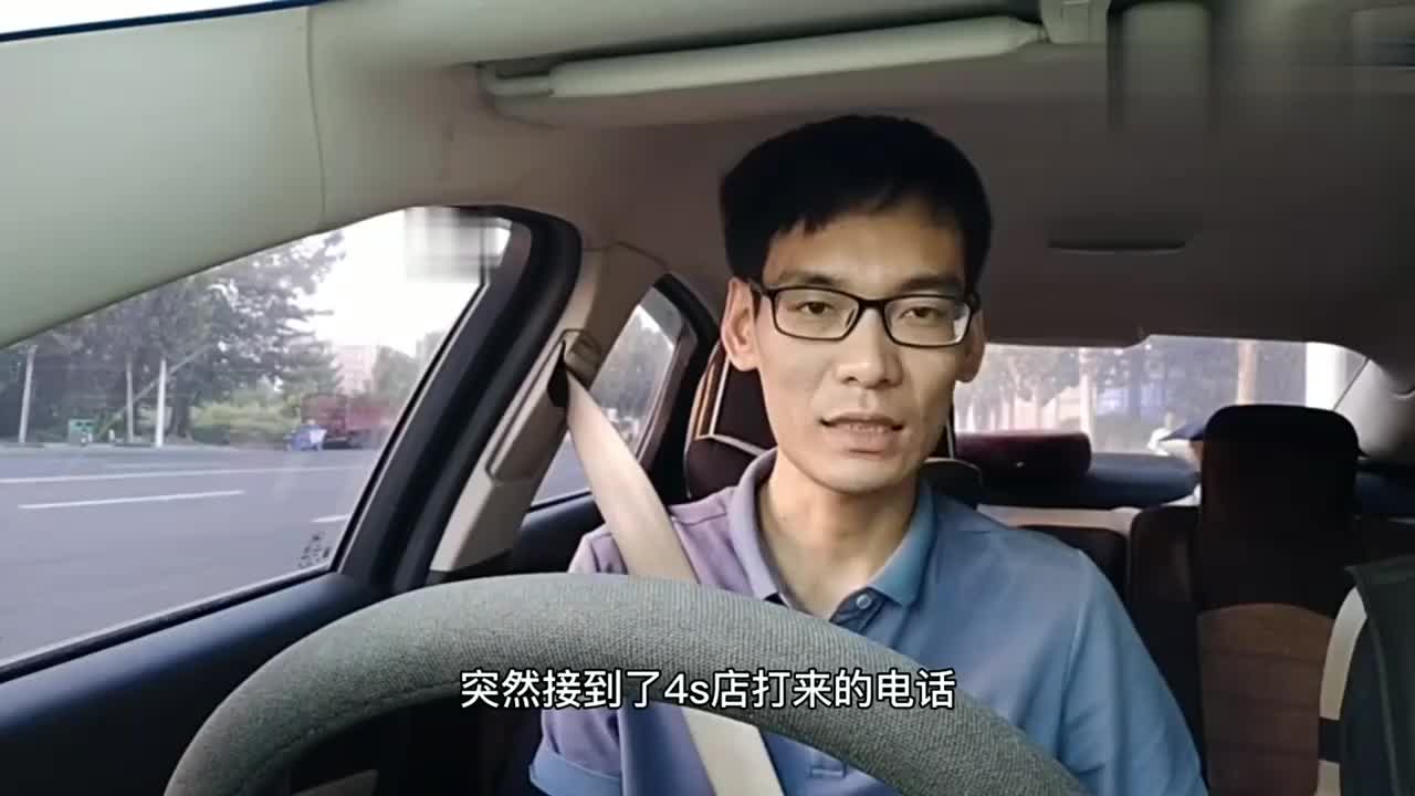 一年只开3000公里还需要半年去4s店保养一次吗