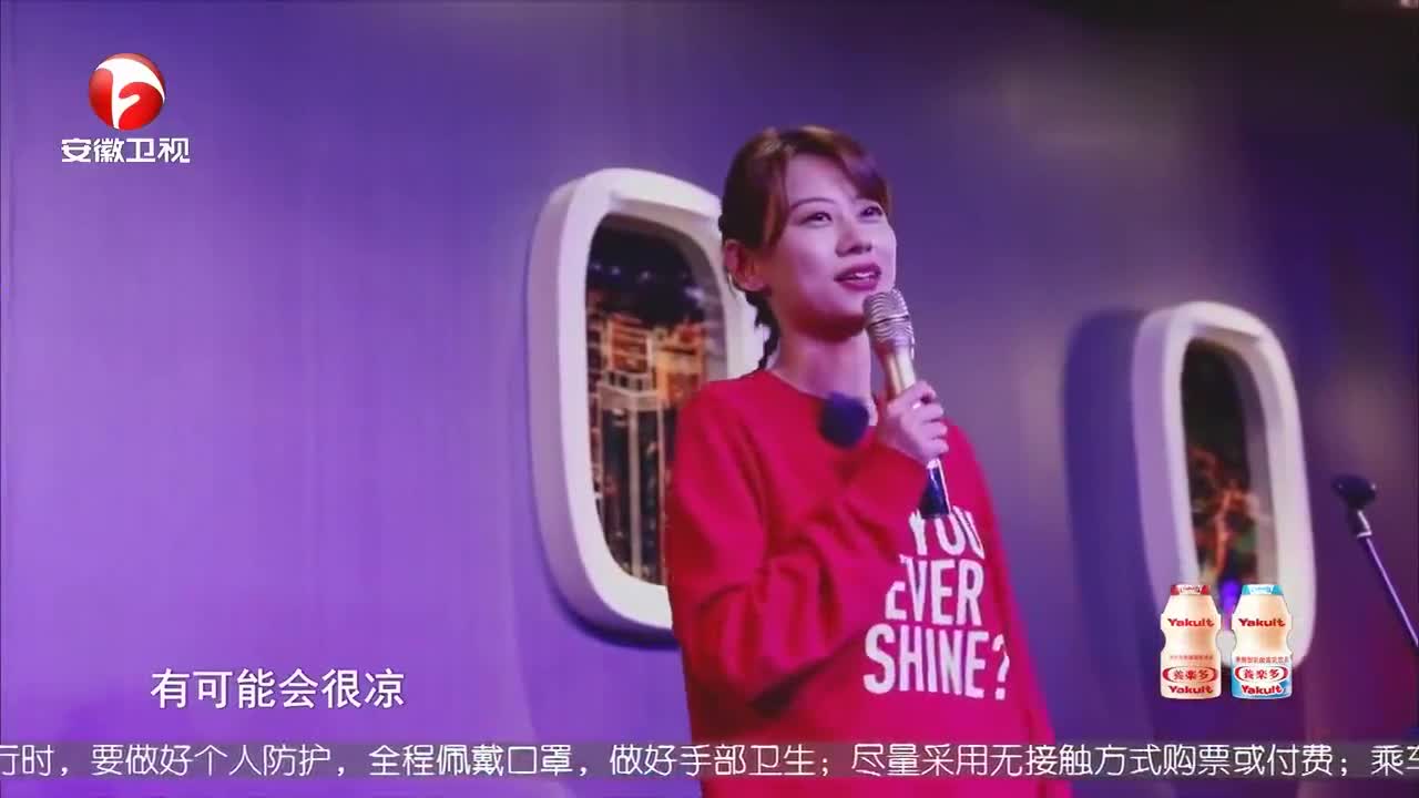 脱口秀演员赵晓卉,才艺展示吐槽嘉宾,节目组都看不
