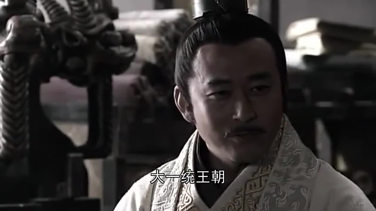 大秦帝国:第九代君主,他的结局到底是什么?