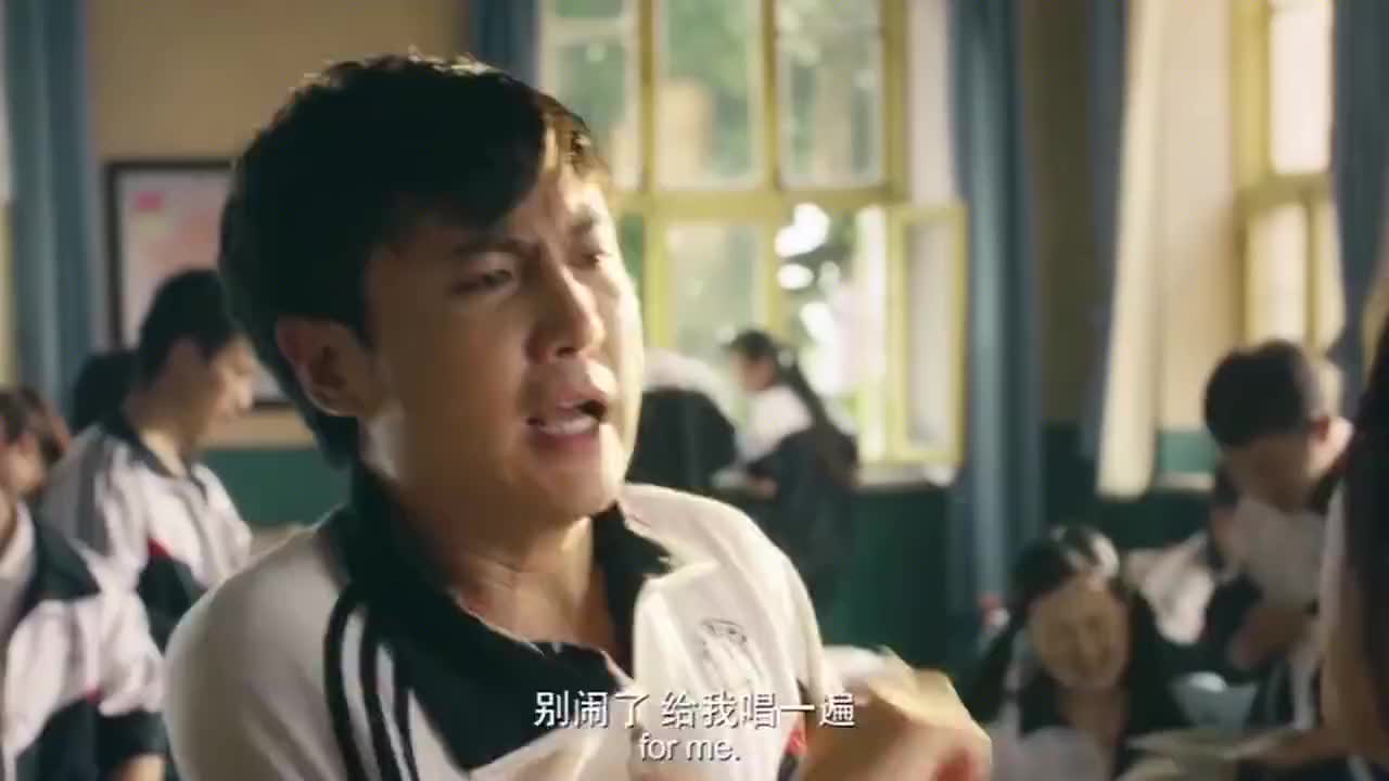 沈腾口误喊了声媳妇,马冬梅瞬间害羞,沈腾:真是造孽啊!