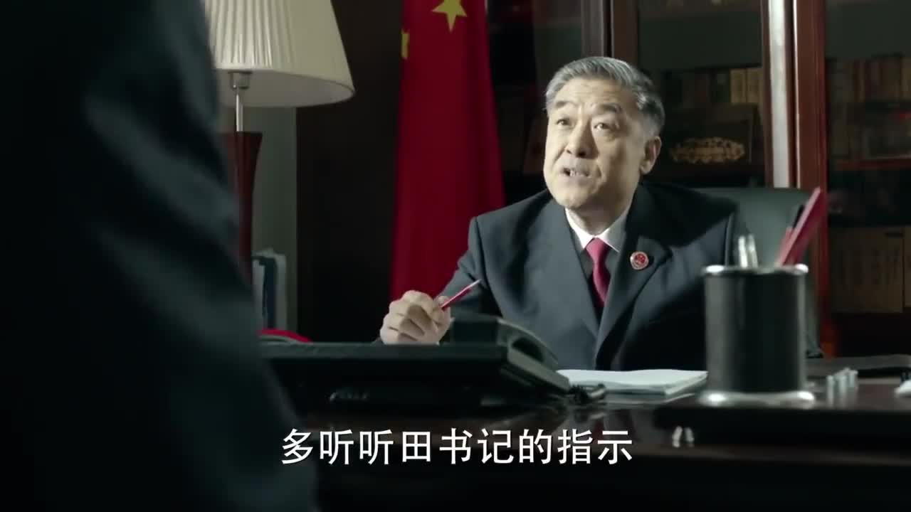 人民的名义:季昌明也在找司机和会计,这是在和时间赛跑啊