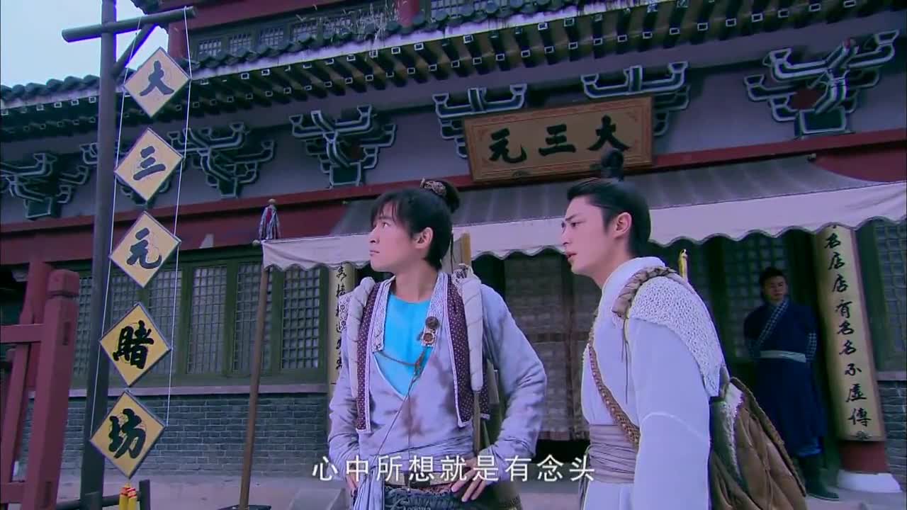 仙剑奇侠传3徐长卿被弄得像景天的女朋友还真是能唠叨