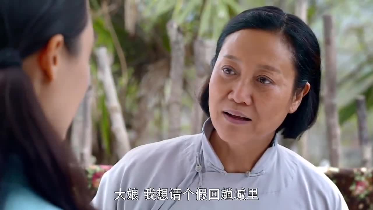 满仓进城景梅嫁到农村知青证被收回连坐车回家都要开证明了