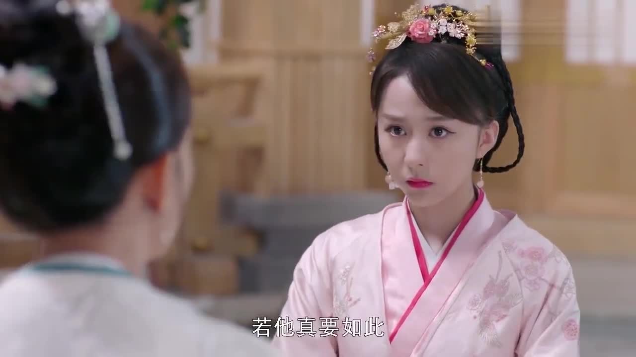 00 01:54 01:54 为您推荐: 独孤皇后:杨瓒接到圣旨让他与顺阳公主完婚