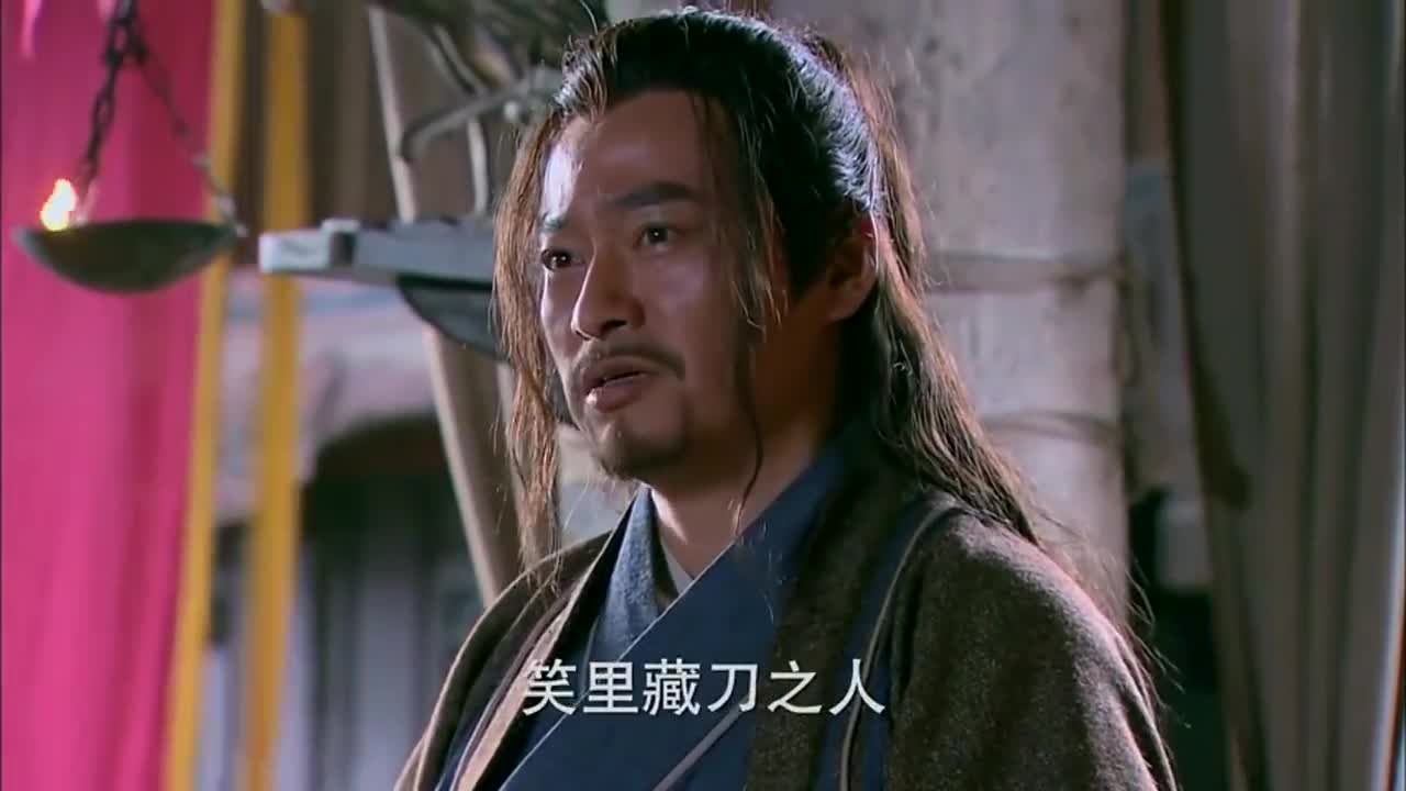 武松林冲看不惯王伦言行不一笑里藏刀将其一刀杀死