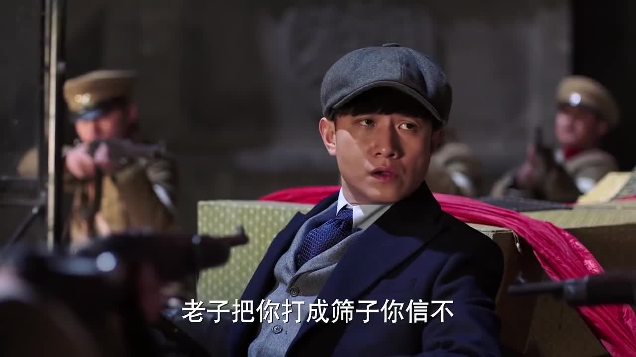 这幕太和蔼了 为您推荐: 打狗棍:马九斤找那图鲁当兵,若冰归来,汤玉麟