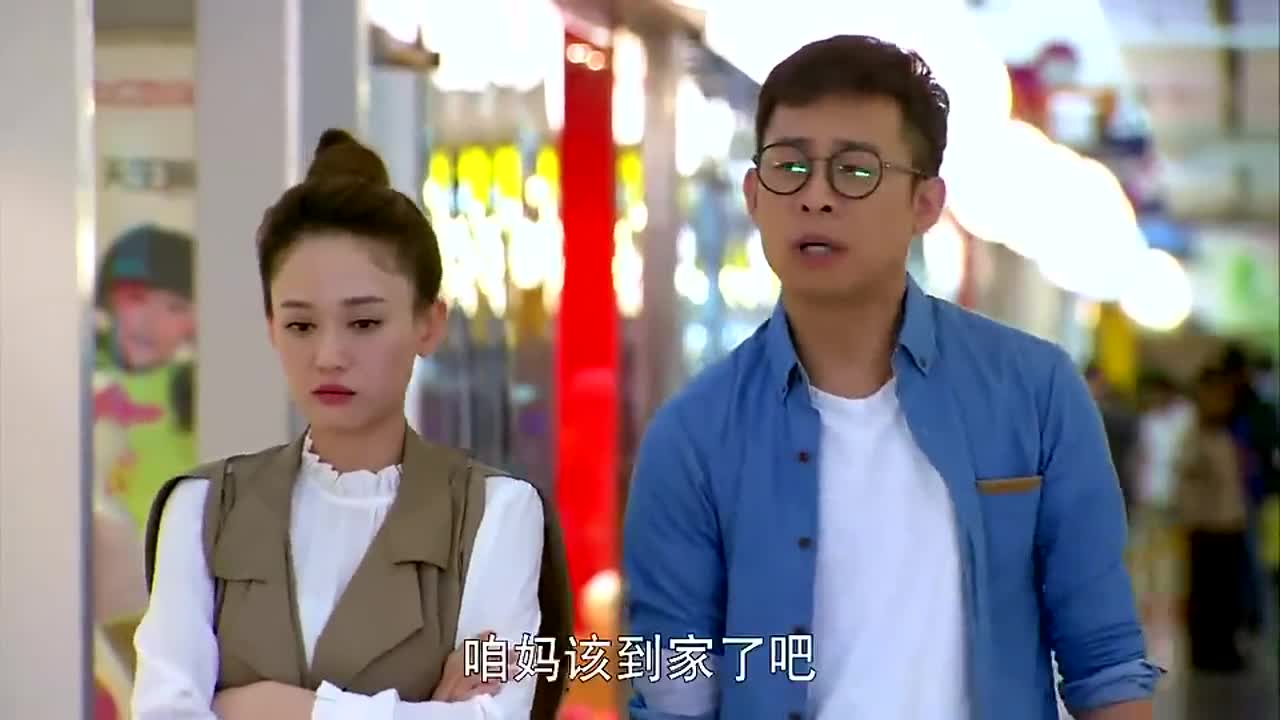 嫁个老公过日子甄好太会了带心情不好的媳妇去商场夹娃娃