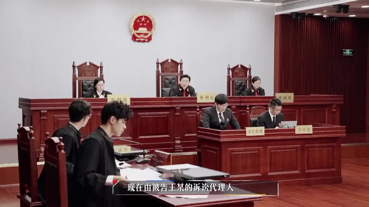 令人心动的offer2刘煜成在模拟法庭受王钊律师表扬落落大方