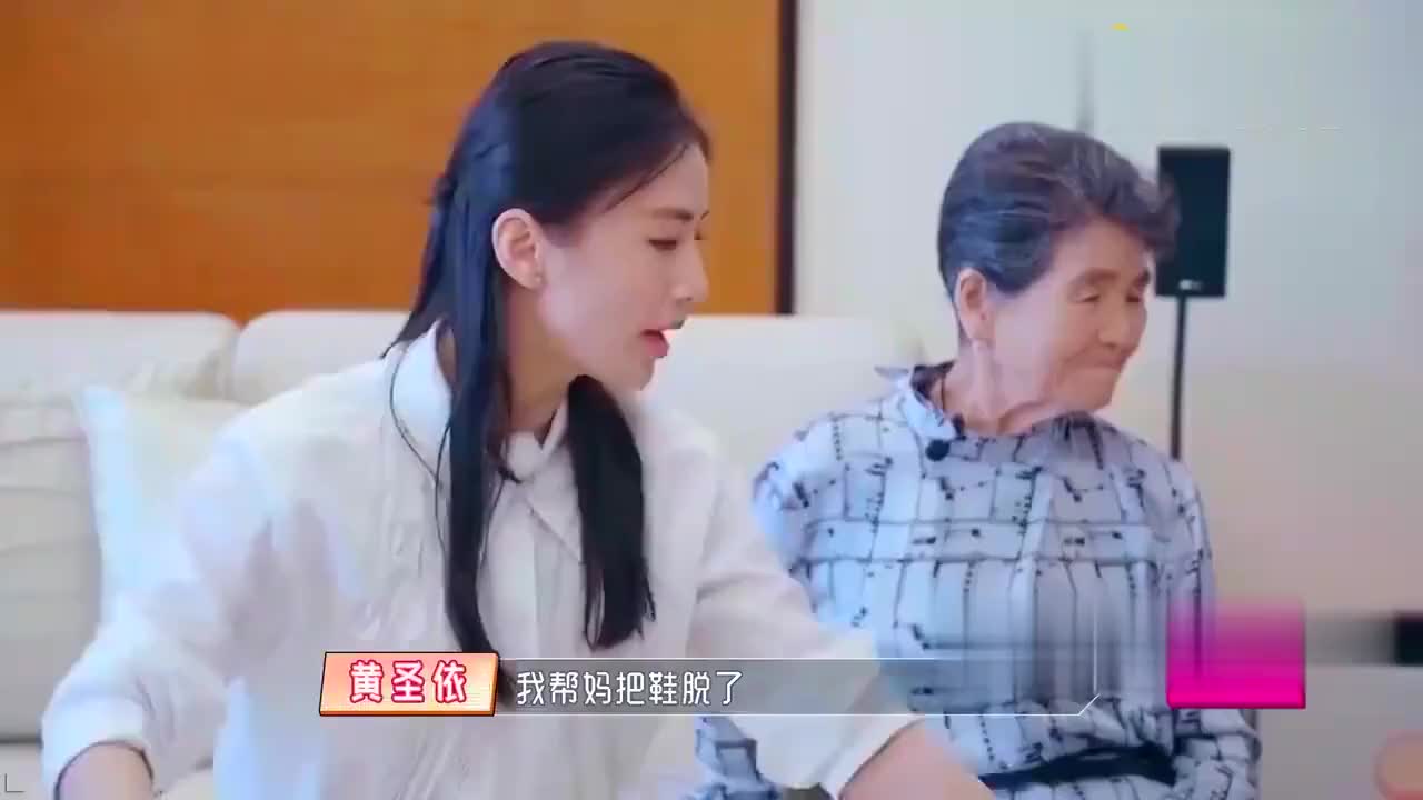 黄圣依婆婆也太暖心了吧时时刻刻为儿媳撑腰