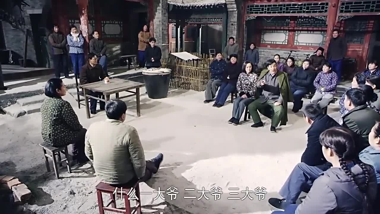 情满四合院孙子傻柱张嘴就骂许大茂气也没辙