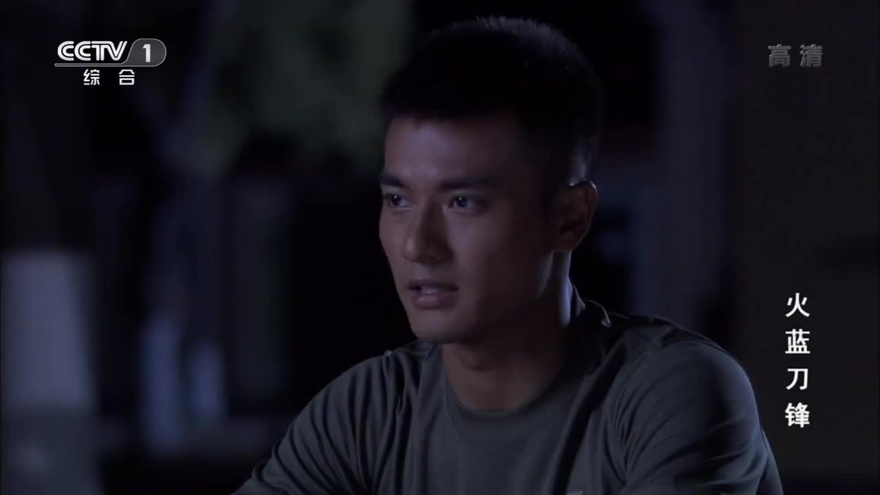 鲁炎 新浪（移动端）