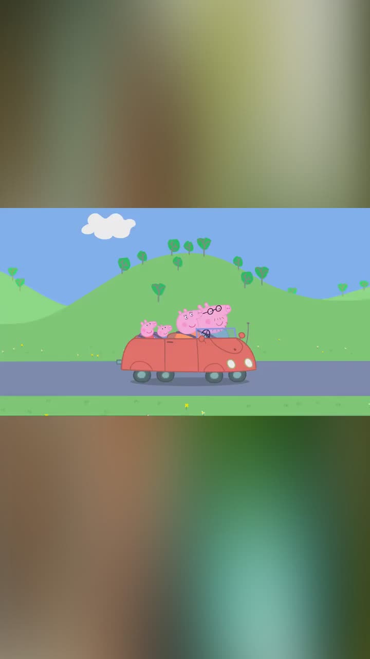 小猪佩奇:佩奇一家开车在路上,为了缓解无聊,大家一起