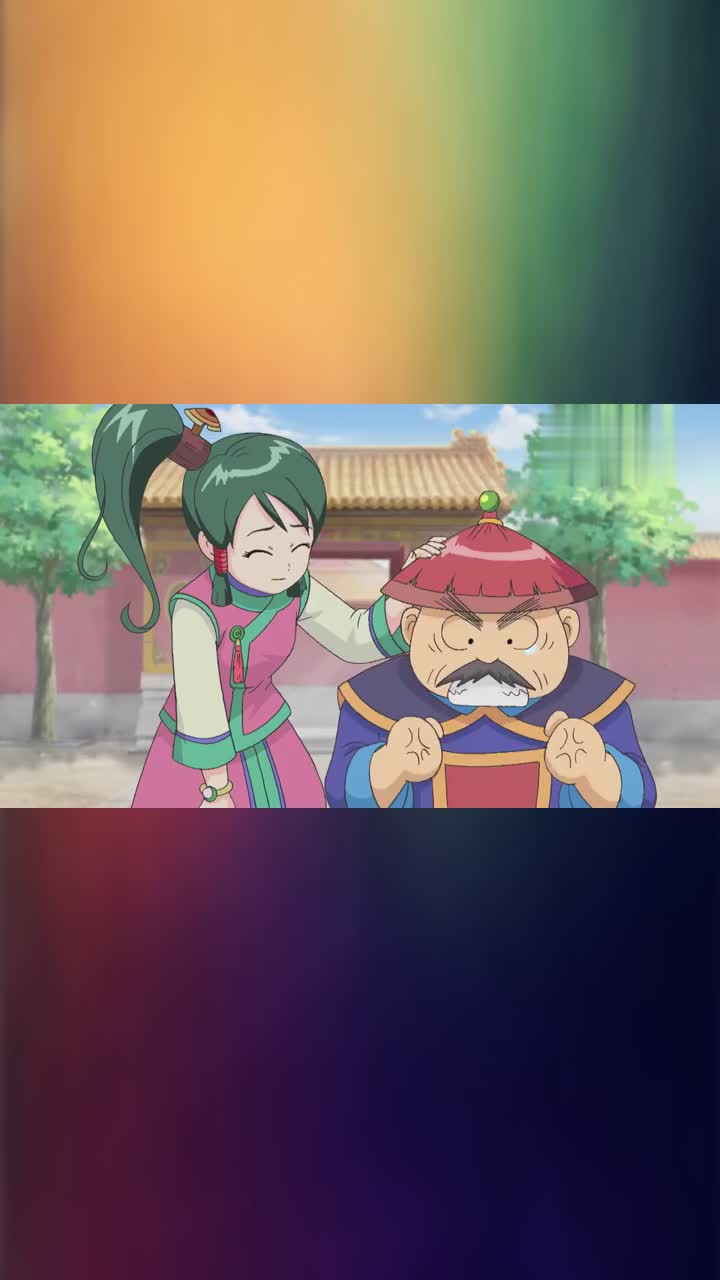 甜心格格:灵芝知道真相,就充满了怒火,决定挑战冬菇!