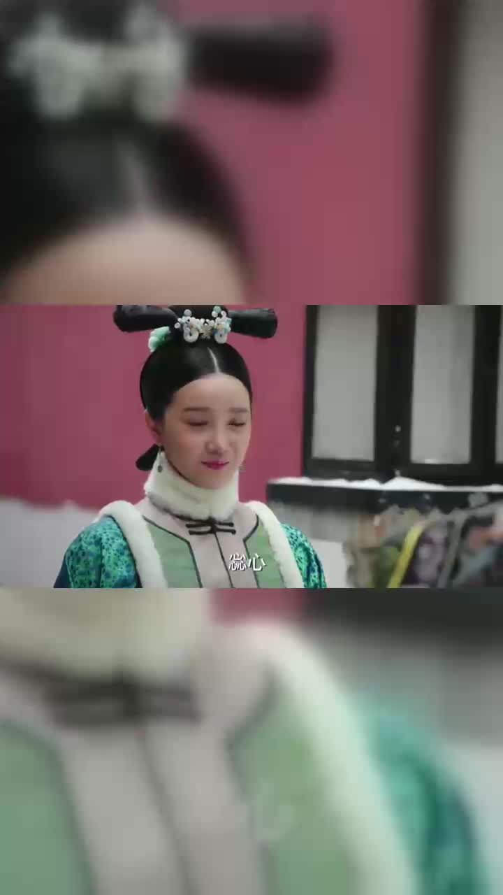 如懿传惢心送江太医荷包爱的小火花燃起来了太甜了