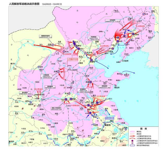 人民解放军战略决战示意图|决战|解放军|解放战争