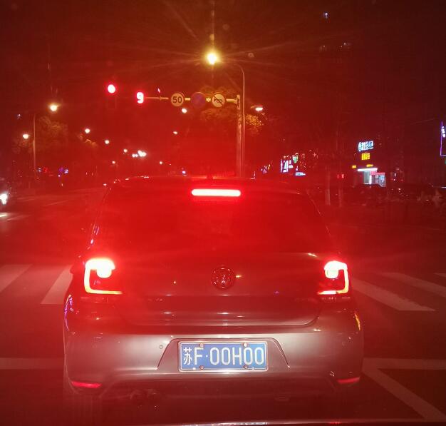 南通崇川区街头实拍车牌靓号