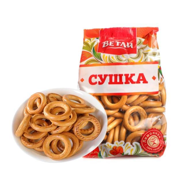 8款宿舍‘穷人’零食,要好吃也要便宜,50元囤一个月!休闲区蓝鸢梦想 - Www.slyday.coM 8款宿舍‘穷人’零食,要好吃也要便宜,50元囤一个月!休闲区蓝鸢梦想 - Www.slyday.coM