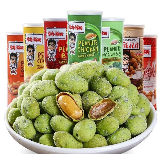 8款宿舍‘穷人’零食,要好吃也要便宜,50元囤一个月!休闲区蓝鸢梦想 - Www.slyday.coM 8款宿舍‘穷人’零食,要好吃也要便宜,50元囤一个月!休闲区蓝鸢梦想 - Www.slyday.coM