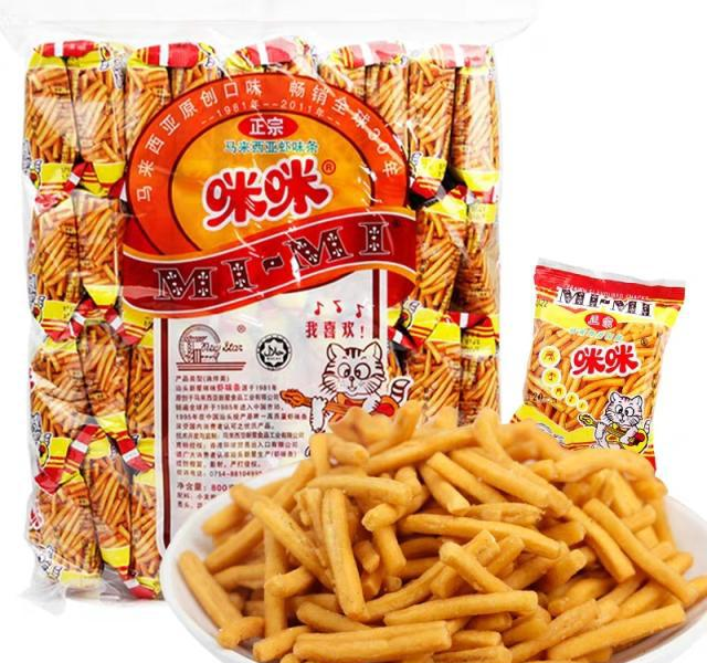 8款宿舍‘穷人’零食,要好吃也要便宜,50元囤一个月!休闲区蓝鸢梦想 - Www.slyday.coM 8款宿舍‘穷人’零食,要好吃也要便宜,50元囤一个月!休闲区蓝鸢梦想 - Www.slyday.coM