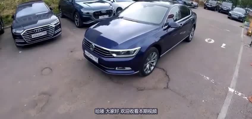 全新大众迈腾实拍，外观动感，三种动力选择