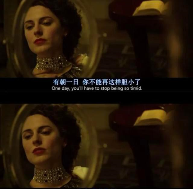 《完美关系》陈数暴打渣男:心狠的女人,更好命
