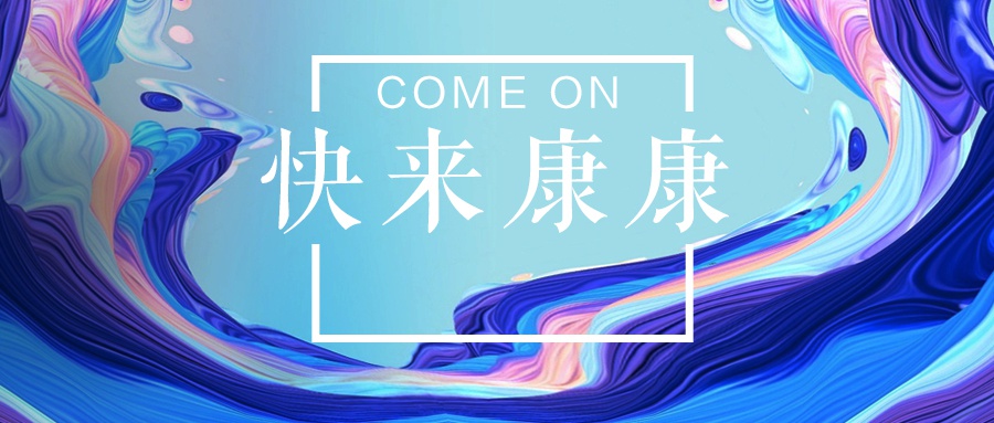 临沧市2020GDP_茶树之都临沧的2020年一季度GDP出炉,甩开湘西,直追葫芦岛