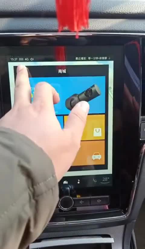 车主实拍：荣威RX5内饰展示