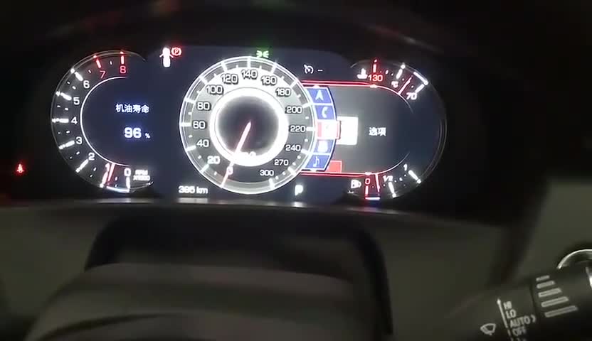 凯迪拉克全新一代凯迪拉克ct6液晶