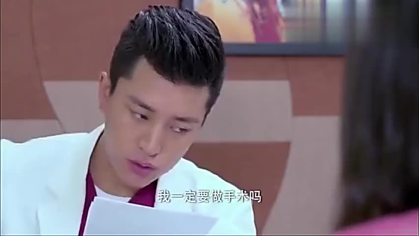 产科男医生:贾乃亮饰演妇产科医生,还遇上这么命苦的