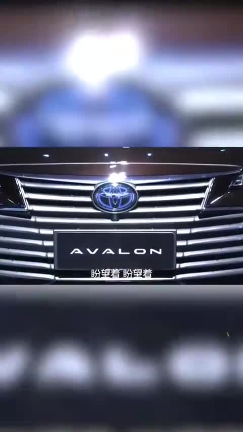 车展丰田亚洲龙