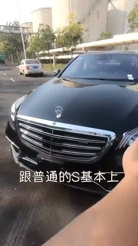 奔驰S级AMG，外观暴躁的小可爱