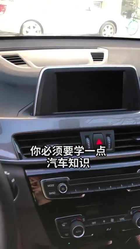 不懂汽车保养记住这几点就够了