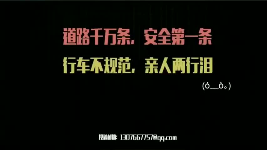 行车记录仪实拍：高速上小车犹豫不决，大车告诉它什么叫深刻