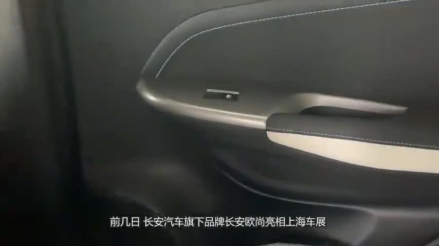 又一款SUV火了！全新车标比奔驰标上档次，空间不输汉兰达