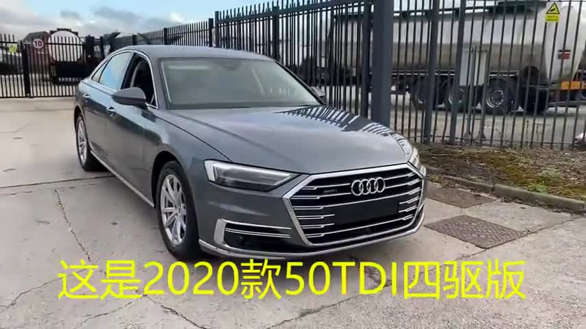 刚看了新款奥迪A8，后盖开关的方法真是高科技