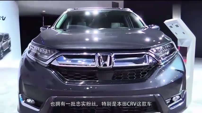 本田“最后一搏”！新车尺寸加大，还带四驱，快看看吧！