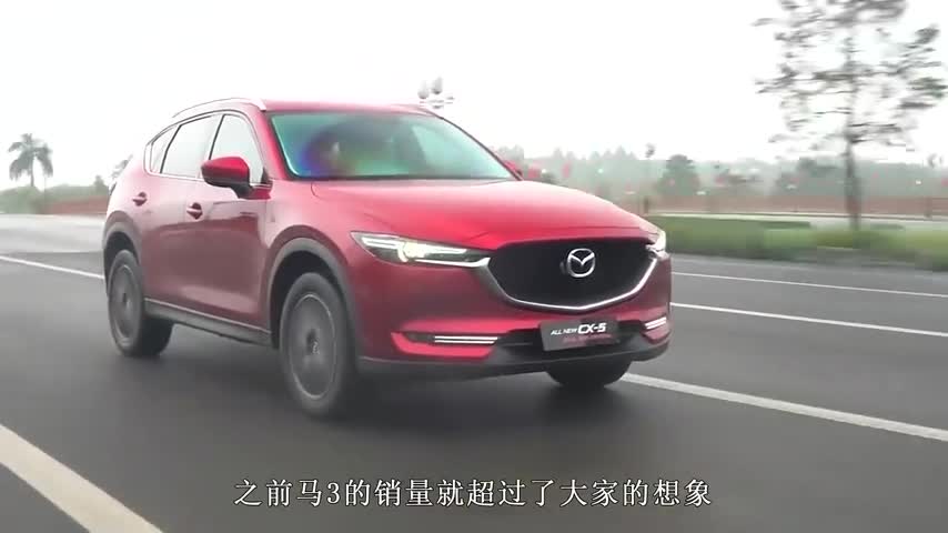 全新马自达6终于来了，比雅阁还有漂亮，谁还看帕萨特！