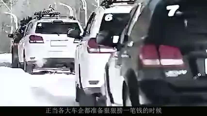 这款大块头库存泛滥，赔钱甩卖没人要，4S店：用尽办法卖不动！