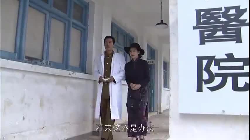 00:55 00:55 为您推荐: 特工组:酒井的内应打听五号特工组的底细,高寒