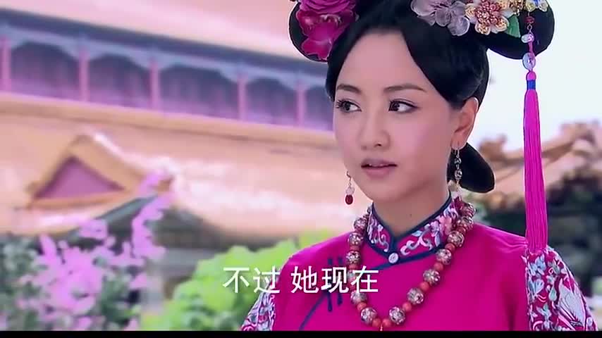 宫锁珠帘怜儿设计摔入枯井危在旦夕多亏皇上用血救急怜儿