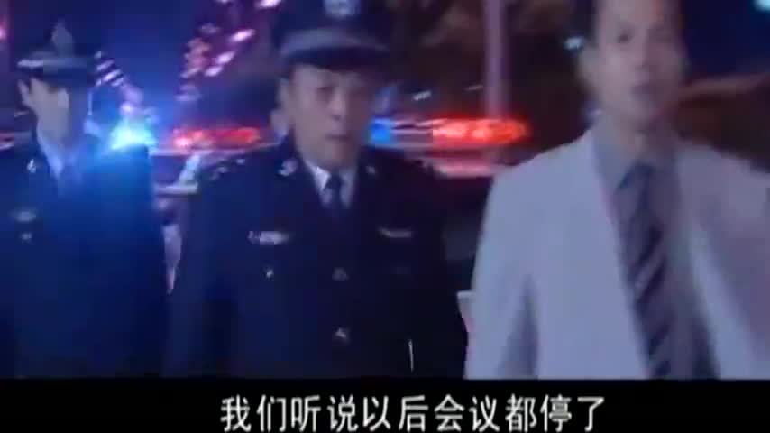 罪域李子涛不了解案情恶意干涉刘东方思想方针刘东方气坏了