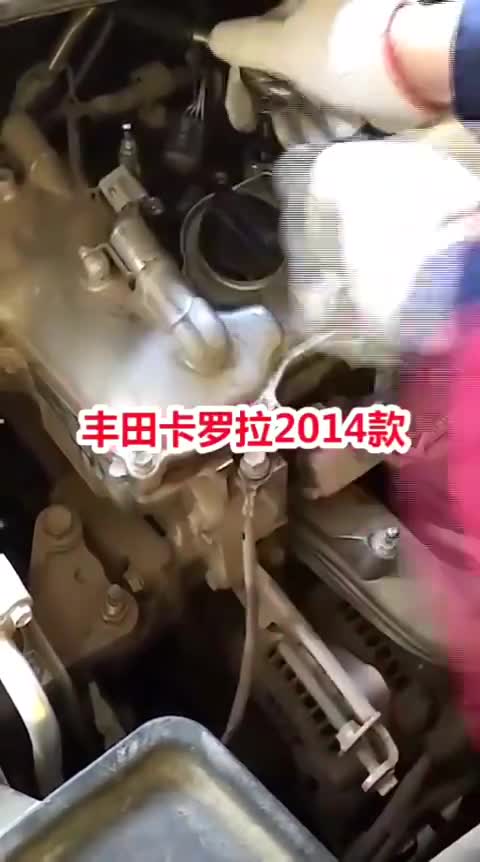 丰田卡罗拉2014款怎样更换火花塞