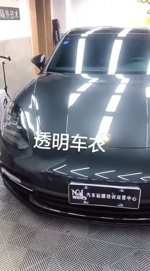 透明车衣也是漆面保护膜，保护原